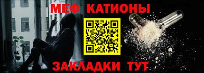 дмт Бердск