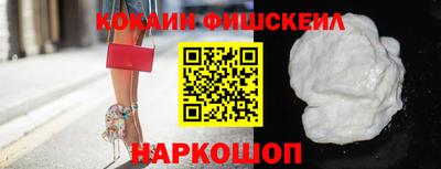 мефедрон мука Аша