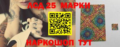 альфа пвп VHQ Ачхой-Мартан