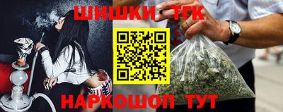 героин Баксан