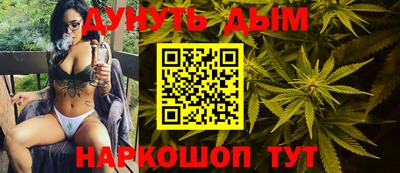 альфа пвп VHQ Ачхой-Мартан