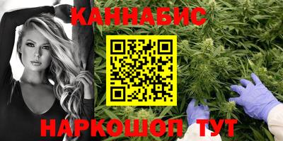 альфа пвп VHQ Ачхой-Мартан