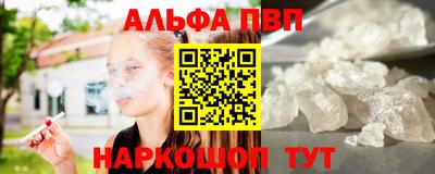 героин Баксан