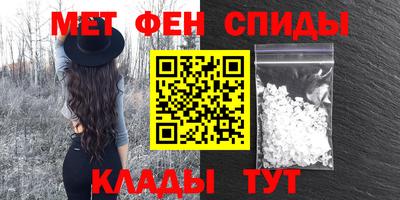 героин Баксан