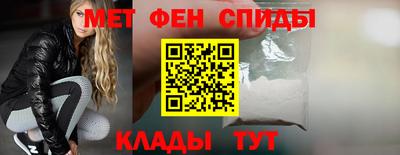героин Баксан