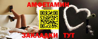 героин Баксан
