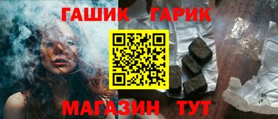 героин Баксан