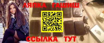 дмт Бердск