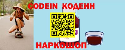 мефедрон мука Аша